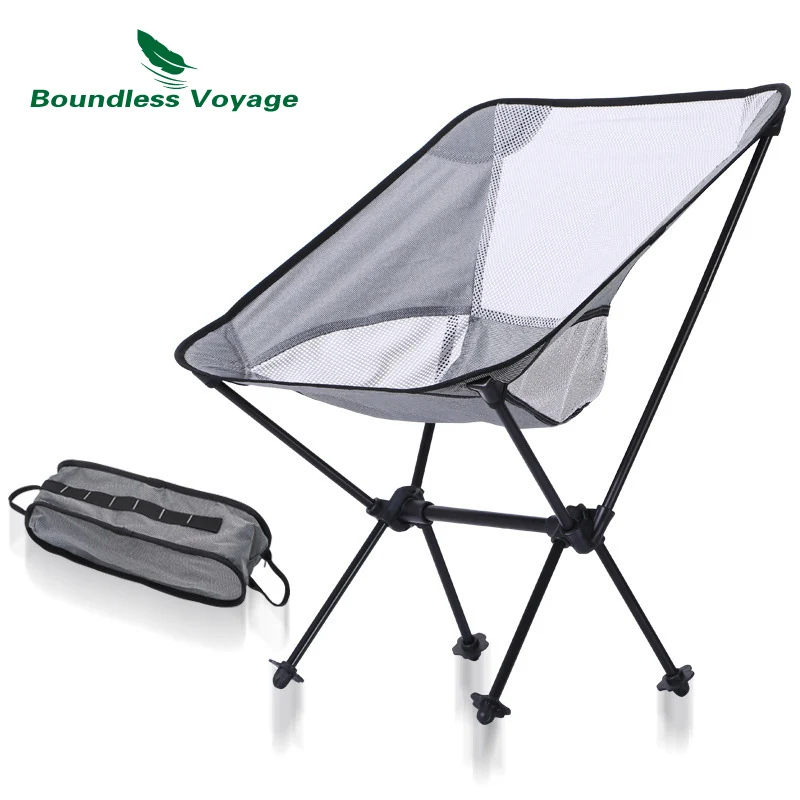 Interwoven graywhite Boundless Voyage наружная дорожная Складная стул Сверхлегкий портативный авиационный алюминиевый рыболовный пляжный гриль для пикника сиденье для кемпинга - Цвет: Interwoven graywhite