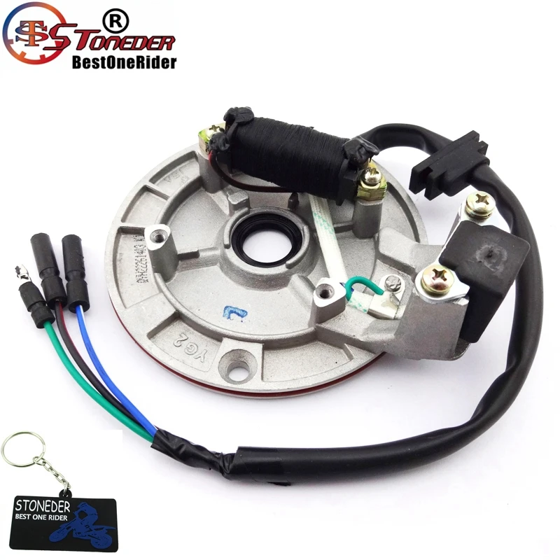 Подставка для двигателя STONEDER без света китайского YX 140cc питбайка мотоцикла
