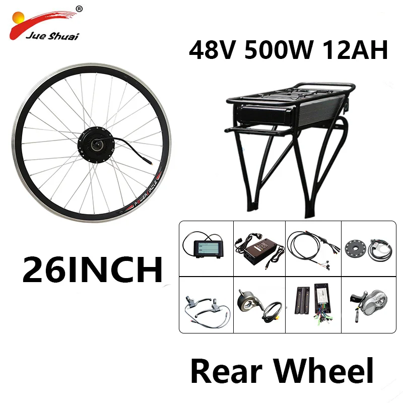 26inch S900 48 в 500 Вт 12A Электрический велосипед конверсионный комплект задняя стойка литиевая батарея Мотор колеса 20 26 700C бесщеточный концентратор мощный Qicycle Ebike - Цвет: 26inch S900