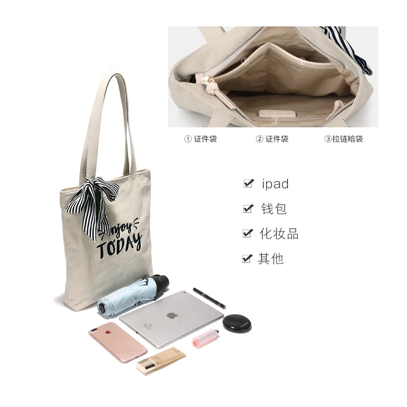 Холщовая сумка JONBAG ins студенческая 2019 новая модная универсальная через плечо