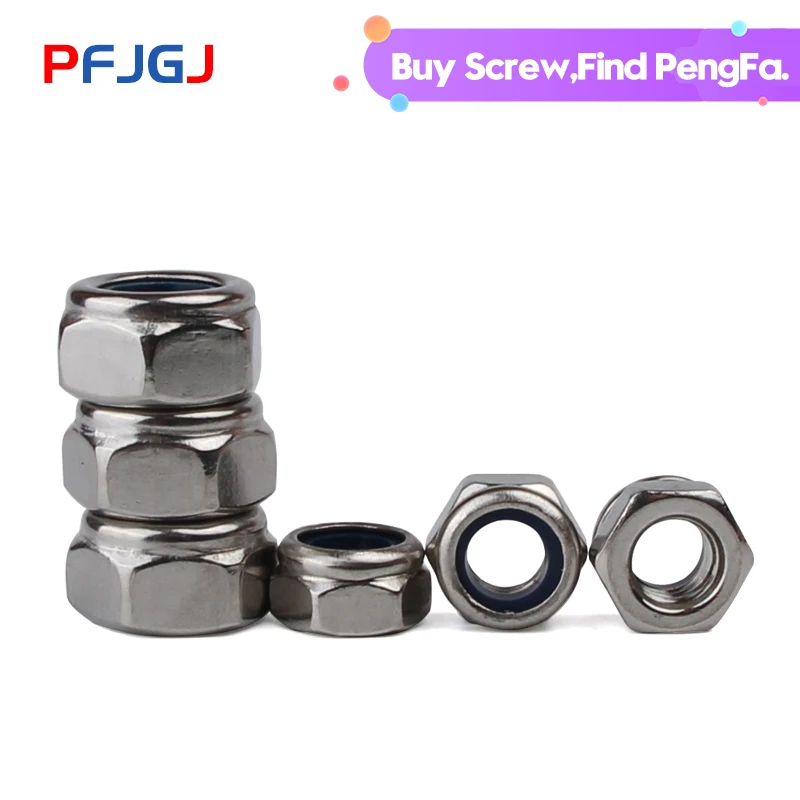 Peng Fa DIN985 M3 M4 M5 M6 M8 M10 M12 304 самоблокирующаяся гайка из нержавеющей стали нейлоновая