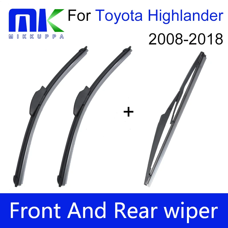 Автомобильные передние и задние стеклоочистители для Toyota Highlander 2008 2009 2010 2011 2012 2013