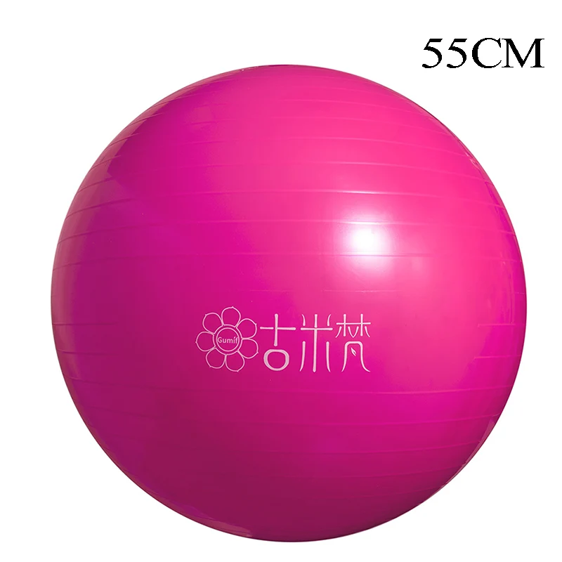 Pink 55CM Мячи для йоги GUMIF, спортивные мячи для пилатеса, фитнес-мячи, гимнастический баланс, тренировочный мяч, массажный мяч, 55 см, 65 см, насос - Цвет: Pink 55CM