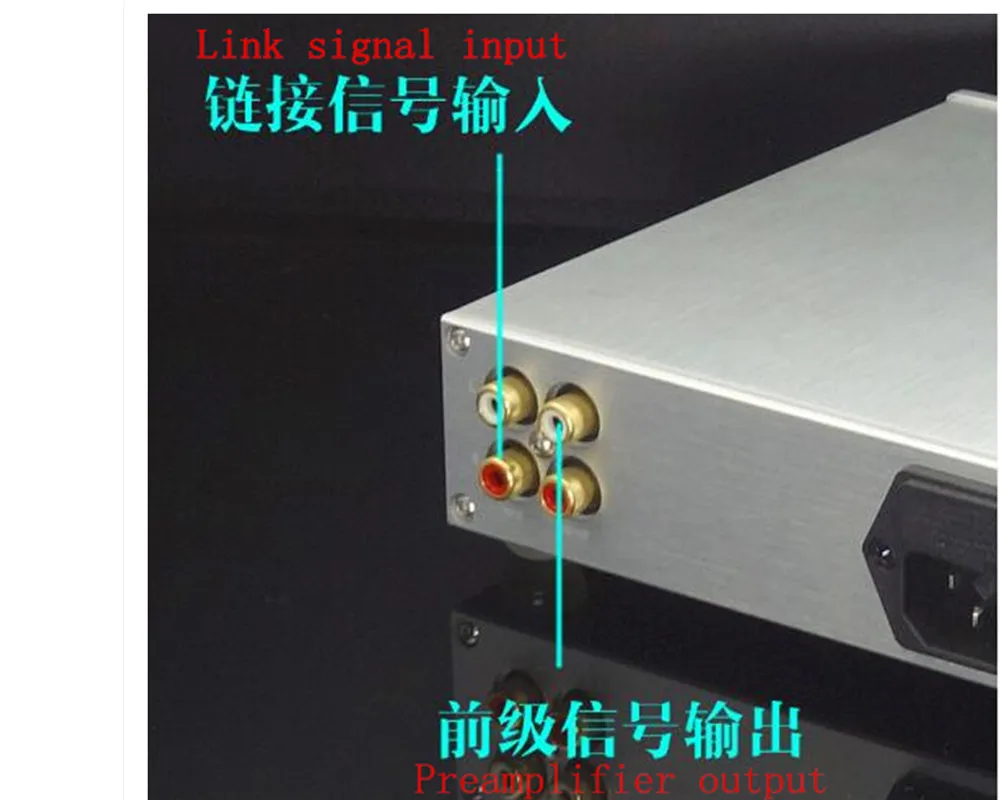 amplifier imitation British Yajun line vocal table amp E50 | Home Theater Amplifiers