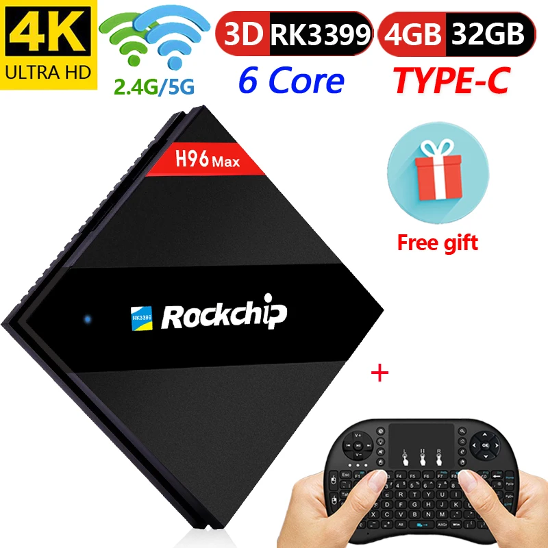 H96 max 4 ГБ 32 RK3399 Интеллектуальный Android TV Box 7 1 Dual WiFi BT4.1 H.265 k USB3.0 медиаплеер PK Pro