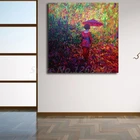 Картина на холсте с изображением радуги Скотта гейши