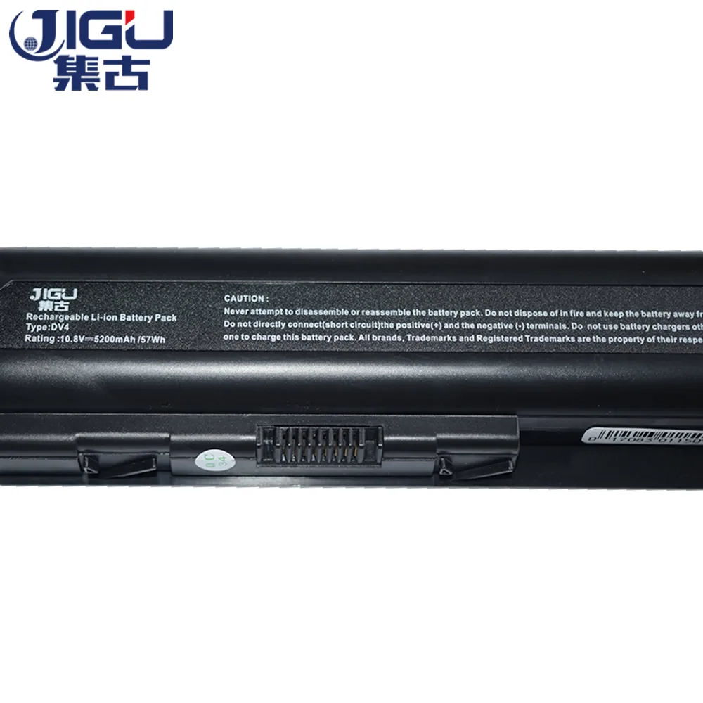 JIGU Battery For HP 462891 141 162 484170 001 497694 002 497695 513775 516915 HSTNN IB79 XB79 KS524AA|battery for hp|for hphp battery |