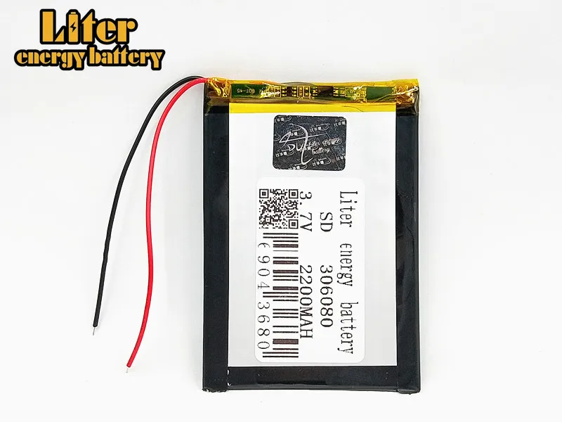 3 7 V 2200 mAh [306080] PLIB полимерная литий ионная/литий ионный аккумулятор для смарт часы