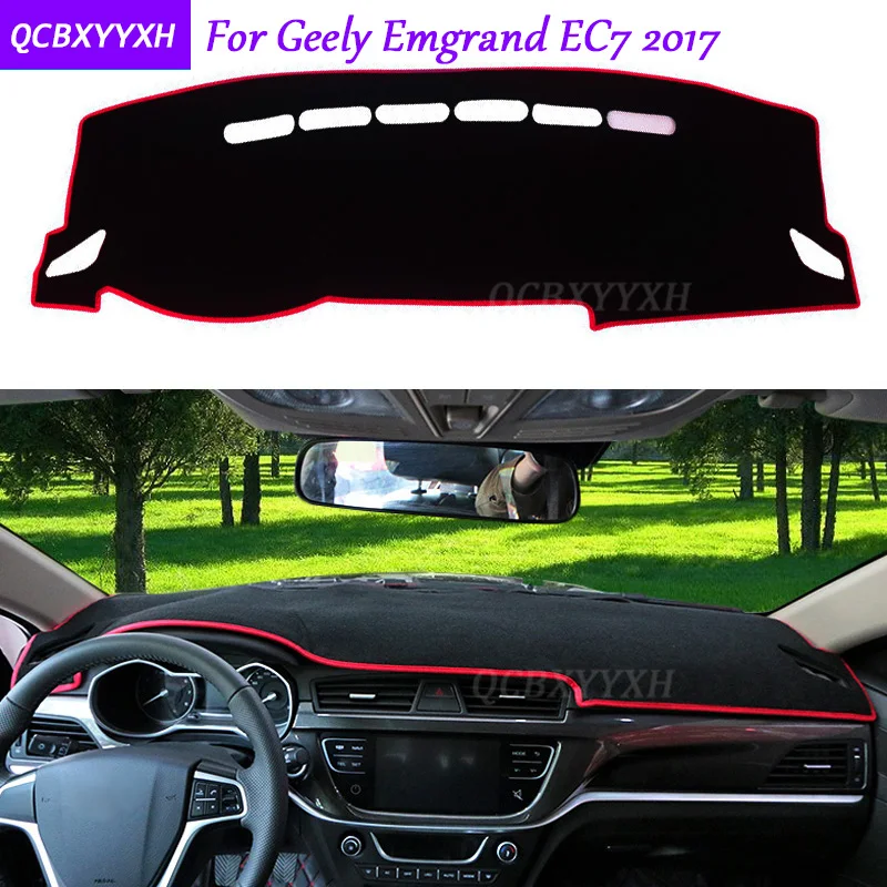 Для Geely Emgrand EC7 2017 коврик для приборной панели защитный интерьер Photophobism защитная