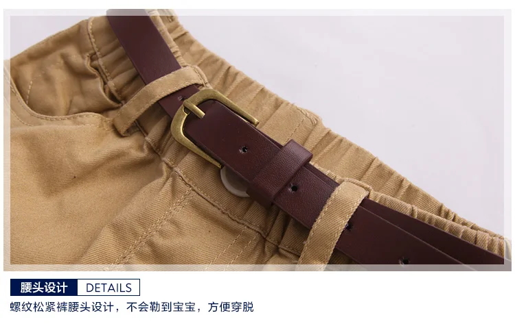 Брюки для мальчиков модные брюки цвета хаки Новинка 2017 года сезон весна