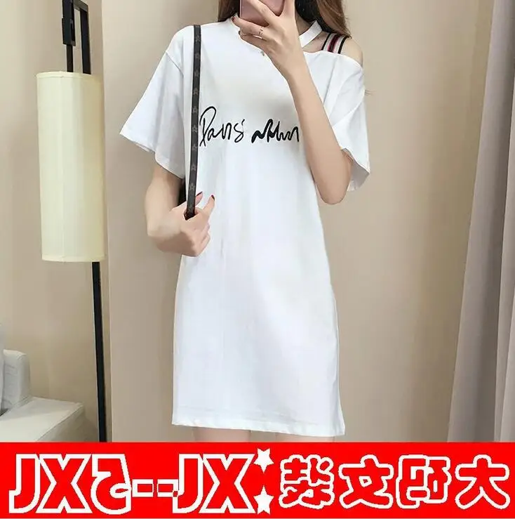 XL 5XL плюс Размеры с открытыми плечами Лето Топы корректирующие короткие Sleee
