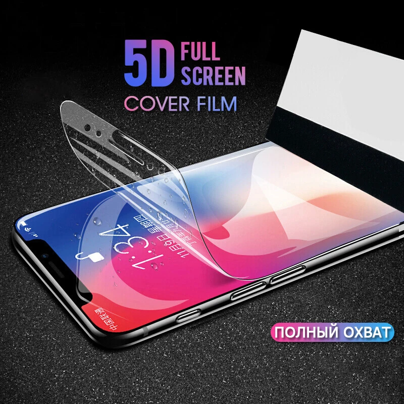 5D полное покрытие Гидрогелевая пленка для Meizu M6 NOTE MEIZU15 протектор MEIZU PRO6 PRO7 PLUS