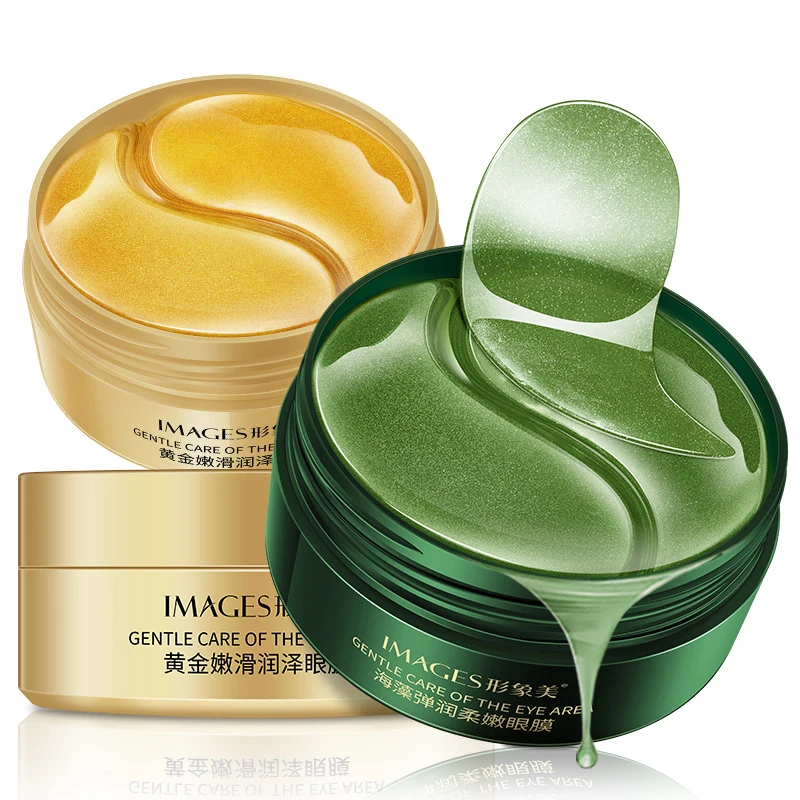 

Collagen Eye Patch Eye Mask Seaweed Pearl Nourishing Moisturizing Anti-Aging Dark Dircles Wrinkle T Skin Care Anti-Puffiness
