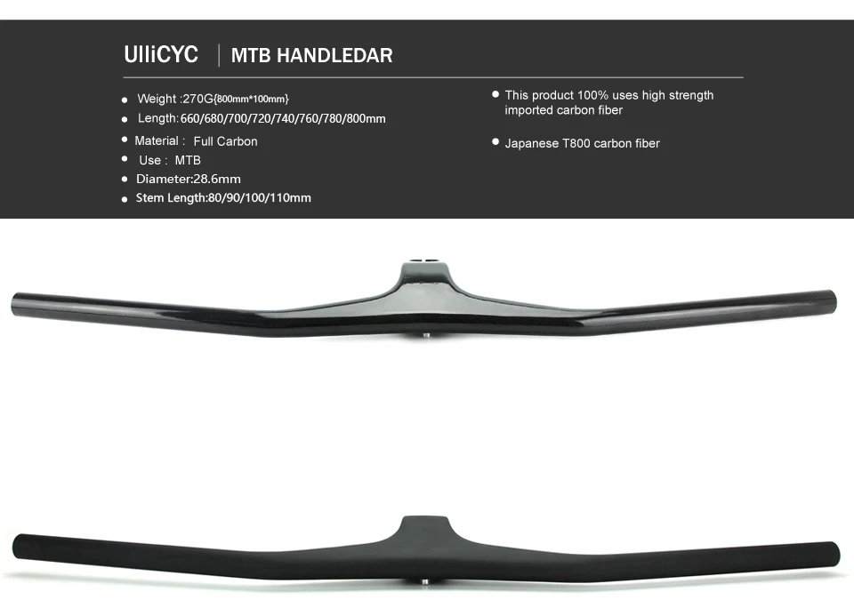 Ullicyc 2019MTB Bicycle Riser-17 degree One-shaped Integrated Handlebar With Stem 3K Black Gloss or Matte Carbon bike Handlebar