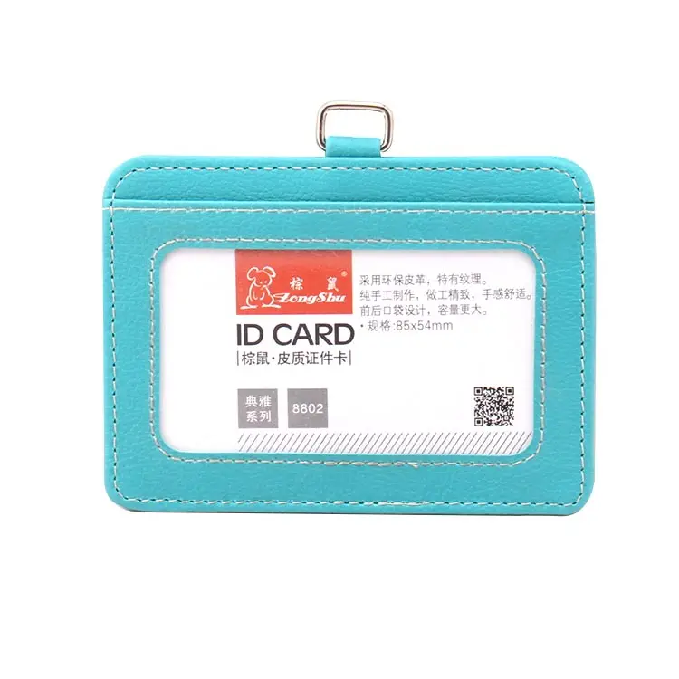 sky blue 2 Новая мода ID Держатели банк держатель кредитной карты унисекс искусственная кожа Чехол для карт бизнес рабочий Id бейдж крышки без шнура - Цвет: sky blue 2