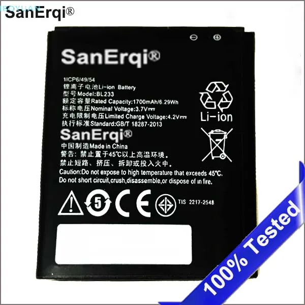 SanErqi 3 7 V 1700mAh BL233 для Lenovo 4 0 &quotHA3800 D A3800D A3600D A1000 Vibe A A1000m A3600 A2800D