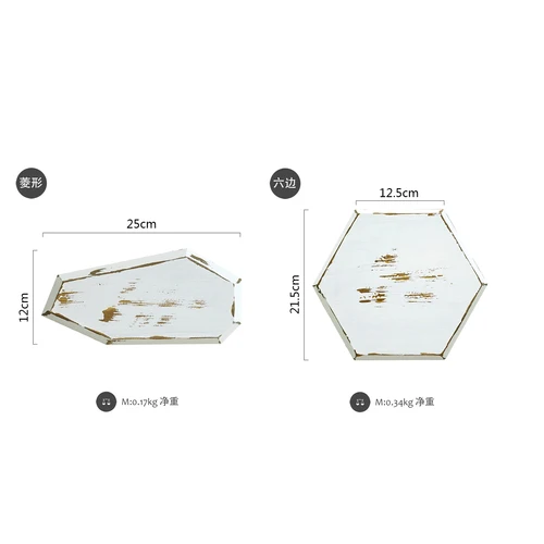 014-2PCS ONE SET Белые деревянные декоративные Стенды для торта для свадебного стола, витрина для еды, кекс, хлебный поднос для выпечки, витрина для магазина, тарелки для хлеба, формы для выпечки - Цвет: 014-2PCS ONE SET