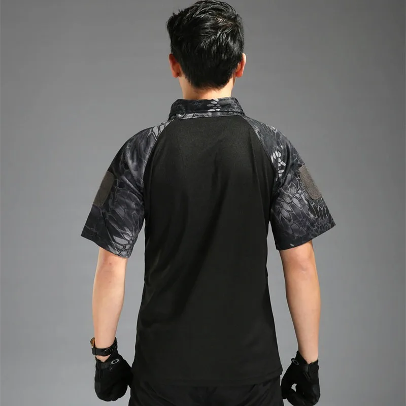 Армейский костюм лягушки с коротким рукавом футболка в стиле Тайфун