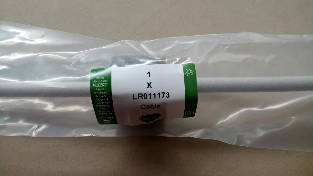 Кабель LR011173 для передней и внутренней двери автомобиля LR Range Rover 2010 2012