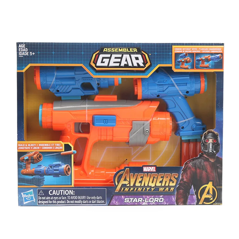 star lord Игрушки Marvel, Мстители, бесконечность, война, Железный Паук, звезда, властелин, Железный человек, капитан, американский Халк, сборщик, снаряжение, супергерой, косплей, оружие - Цвет: star lord