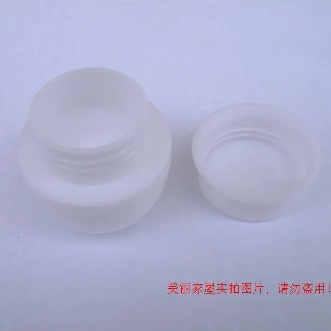 Бесплатная доставка оптовая продажа 5 г пластиковая Косметическая фляга черный