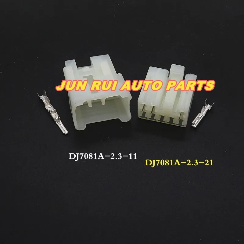 

10pcs/lot 6240-1081 6240-5081 MT series 2.3mm(090) Automotive Wiring Connector 8 Pin Auto Plug For Sumitomo