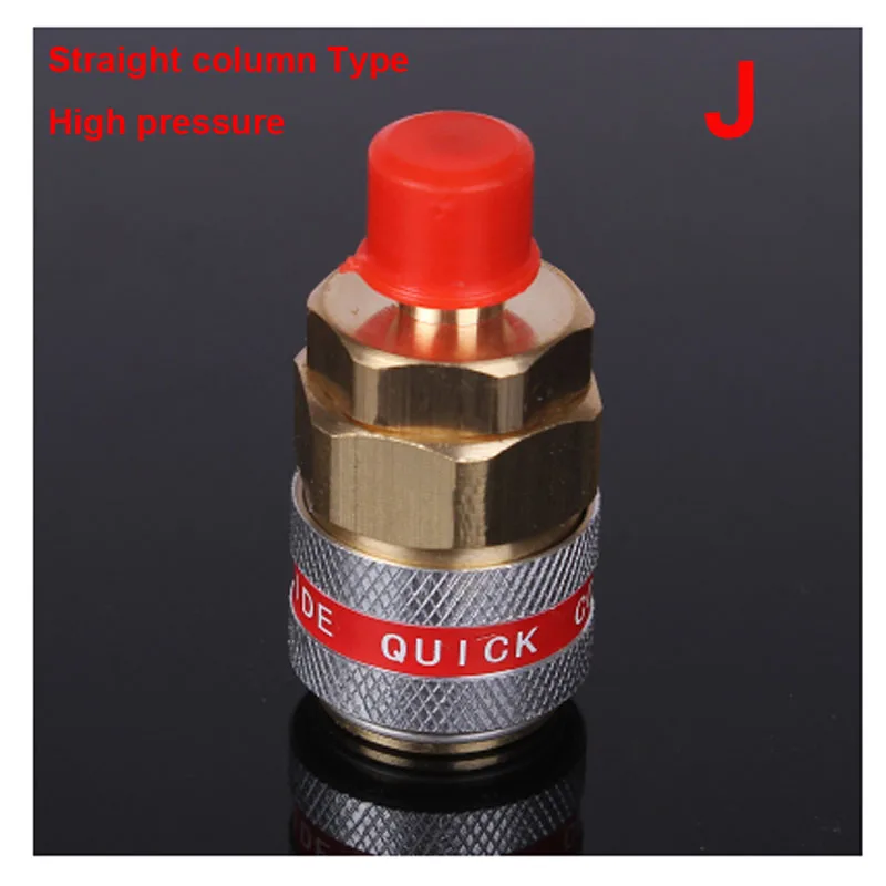 1PC Car R134A A/C Air Conditioner Adjustable/Non-adjustable Quick Connector Coupler High Low Pressure Adapter Car Accessories