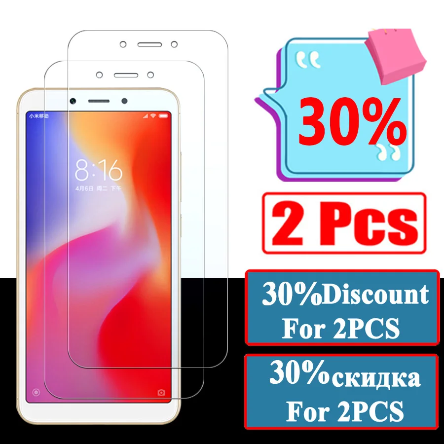 Защитное стекло для xiaomi redmi 6 pro защитная пленка tremp ksio mi red 6a a2 lite закаленное xio 6pro