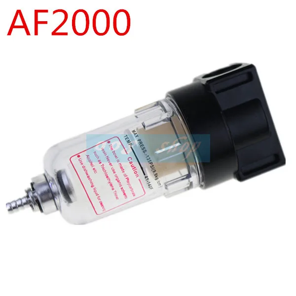 AF2000 1/4 ''Пневматический фильтр для очистки источника воздуха серии |