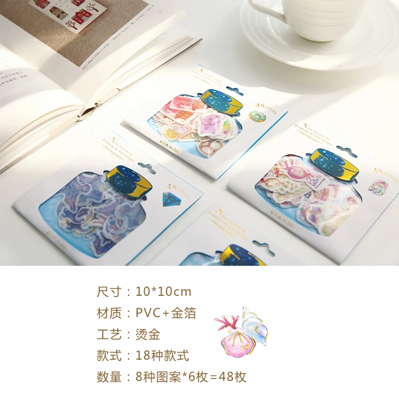 

48 pcs/pack creative Japanese watercolor phnom penh stickers hands DIY photo album gilding cute reward diary decoration stickers