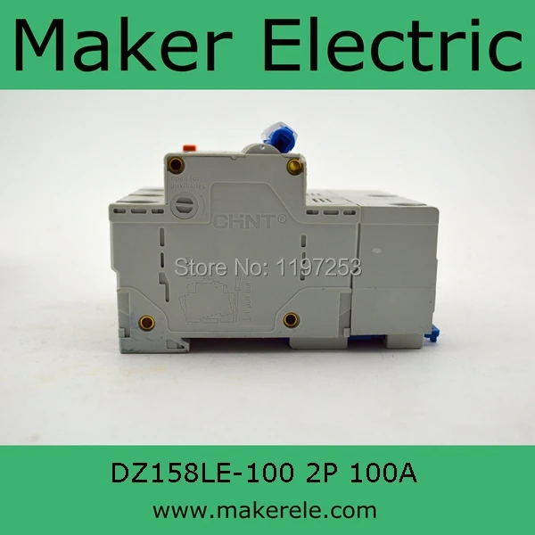 Mcb rcd DZ158LE 100 2P In: 100A|rcd tester|rcd 510rcd mcb |