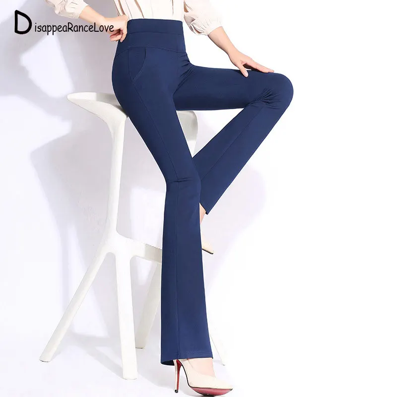 

Весна-Осень 2021, брюки с высокой талией, женские брюки, повседневные деловые брюки-шаровары, женские офисные брюки, расклешенные брюки