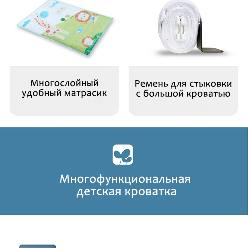 Coolbaby кроватка Европейская многофункциональная складная кроватка портативная детская кроватка кровать с загородкой и