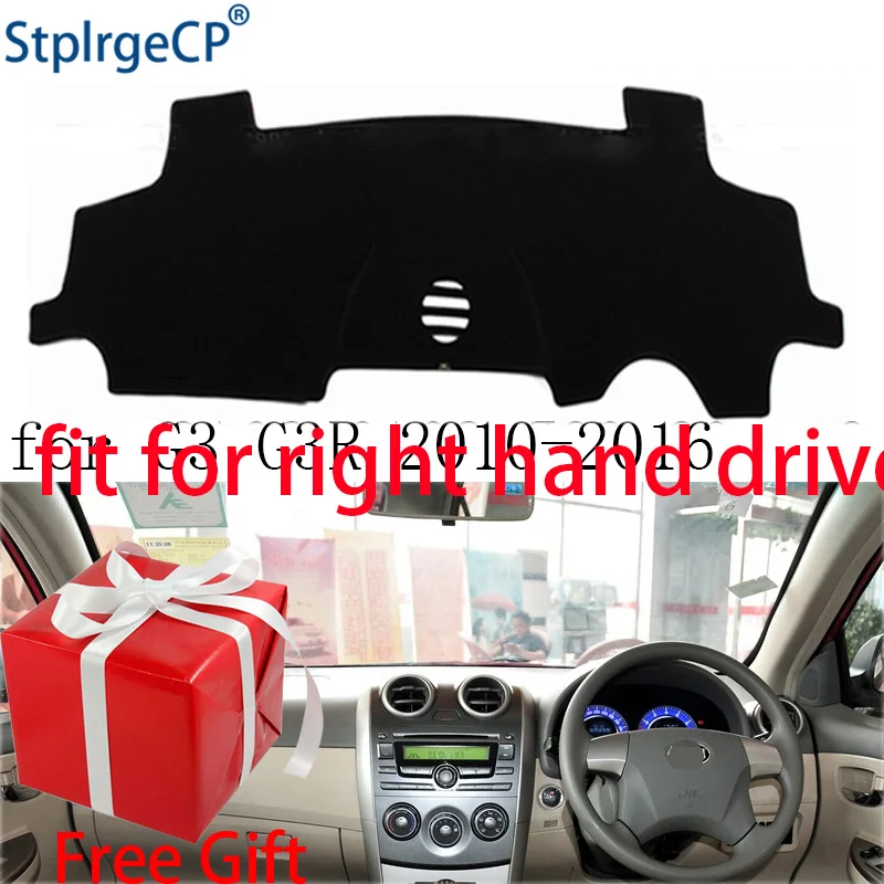 

Коврик для приборной панели автомобиля для BYD G3 G3R 2010-2016