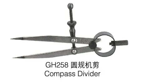 1 шт./лот GH258 компас разделитель инструменты и оборудование для изготовления