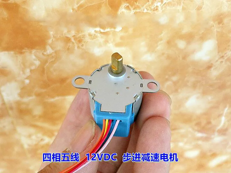 5 шт. DC 12V 24BYJ48 кондиционер 4 фазы Провода замедление шаговый двигатель (6 5)|stepper