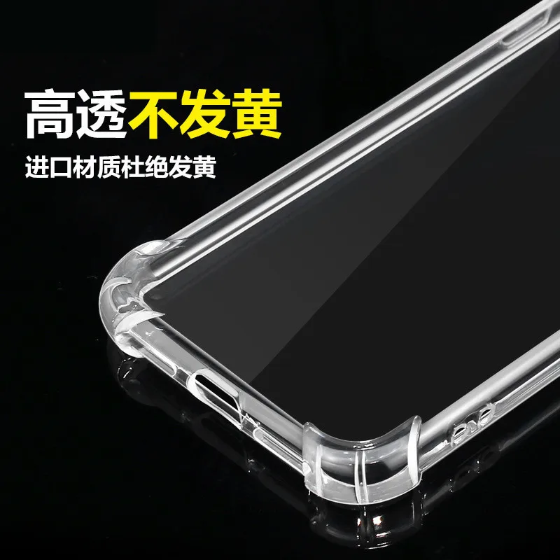 Ultra Clear Transparent TPU Silicone Case For iPhone XS MAX XR 6 7 6S Plus Protect Rubber Phone Cover 8 5 5s |