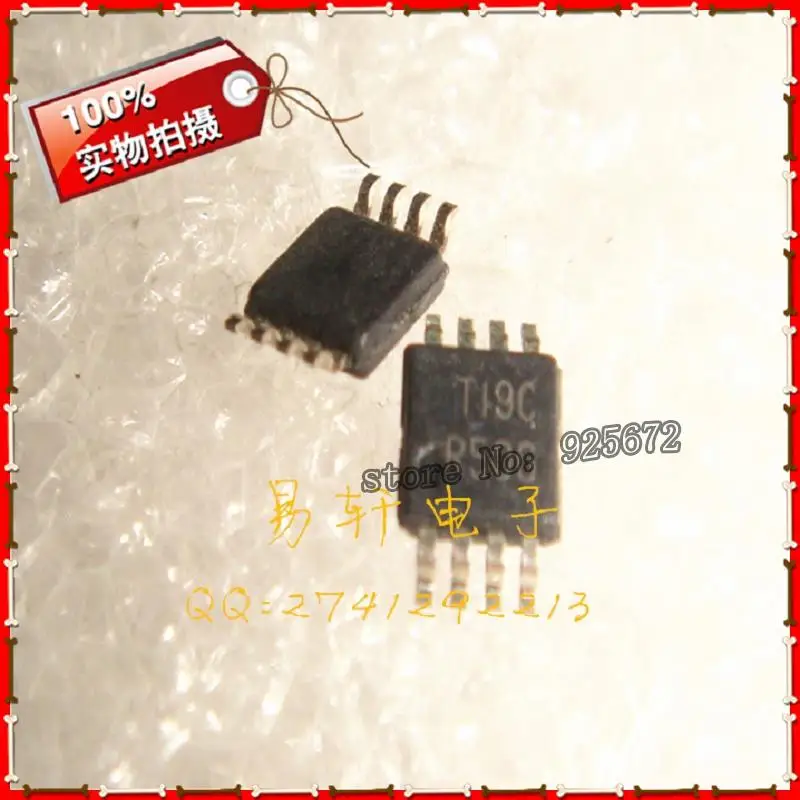 Бесплатная доставка новый оригинальный REF5010AIDGKR REF5010 MSOP-8 код : R50G | Электронные