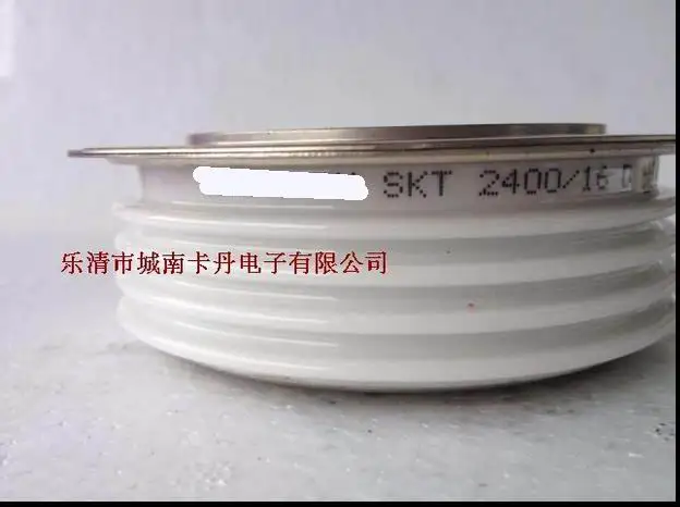 

SKT2400/16D 100%New and original, 90 days warranty Professional module supply, welcomed the consultation
