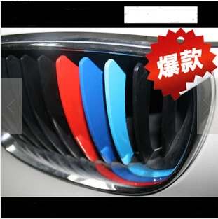 Автомобильный Стайлинг передняя Светоотражающая полоса декоративная наклейка