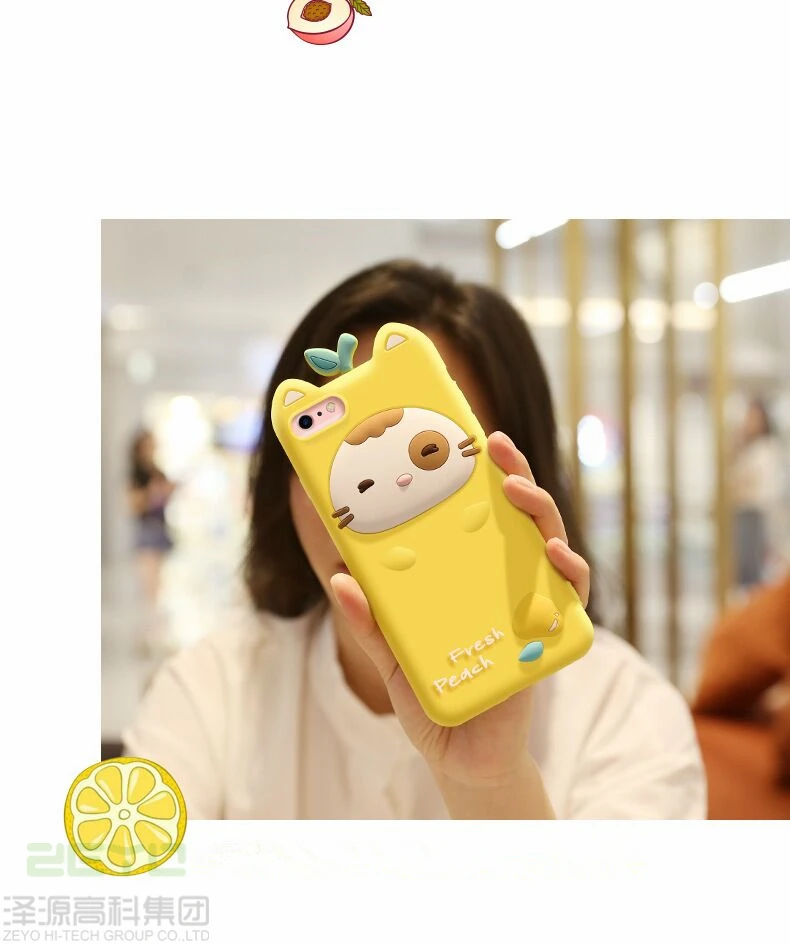 Симпатичные коробки чехол для iPhone6/6s/я 6s Плюс/i7/i7 Плюс/i8/i8 плюс, iPhone X/iXS max/iXR/XS, Телефон Защитная крышка