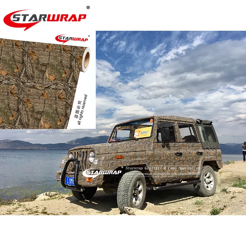 Starwrap настоящая Камо дерево виниловая автомобильная пленка ПВХ клейкая елка