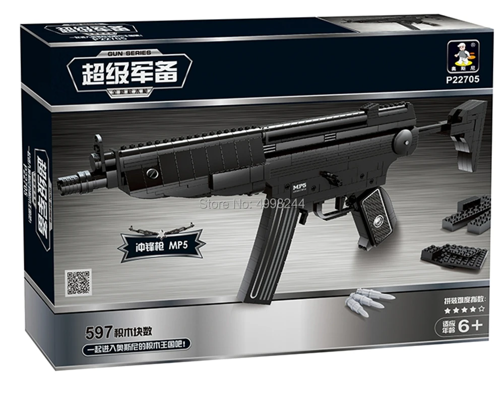 Ausini 597 шт. армейский Военный геклер и koch mp5 строительный блок пулемет