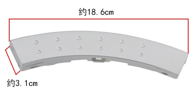 

1pcs new for Midea washing machine parts Doorknob Drum washing machine door handle TG56-1201LP(S) TG85-1406LD(S)