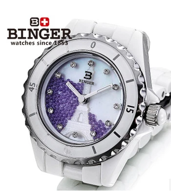 Япония Кварцевые Бингер керамики Часы элегантные женские фиолетовый шарик В