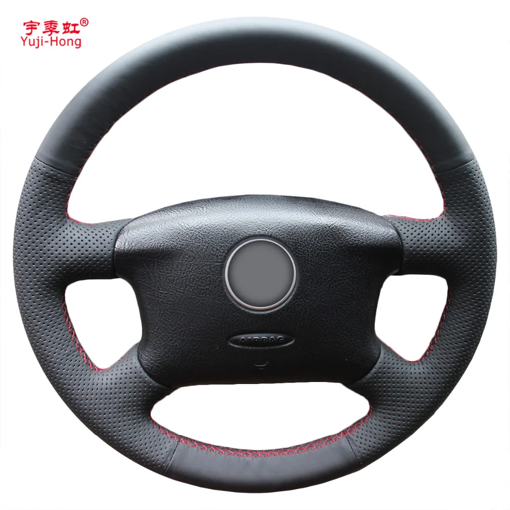 Чехол из натуральной кожи для Volkswagen VW Golf 4 (IV) Passat B5 версия Bora T4 1997-2004 Sharan 2000-2010 |