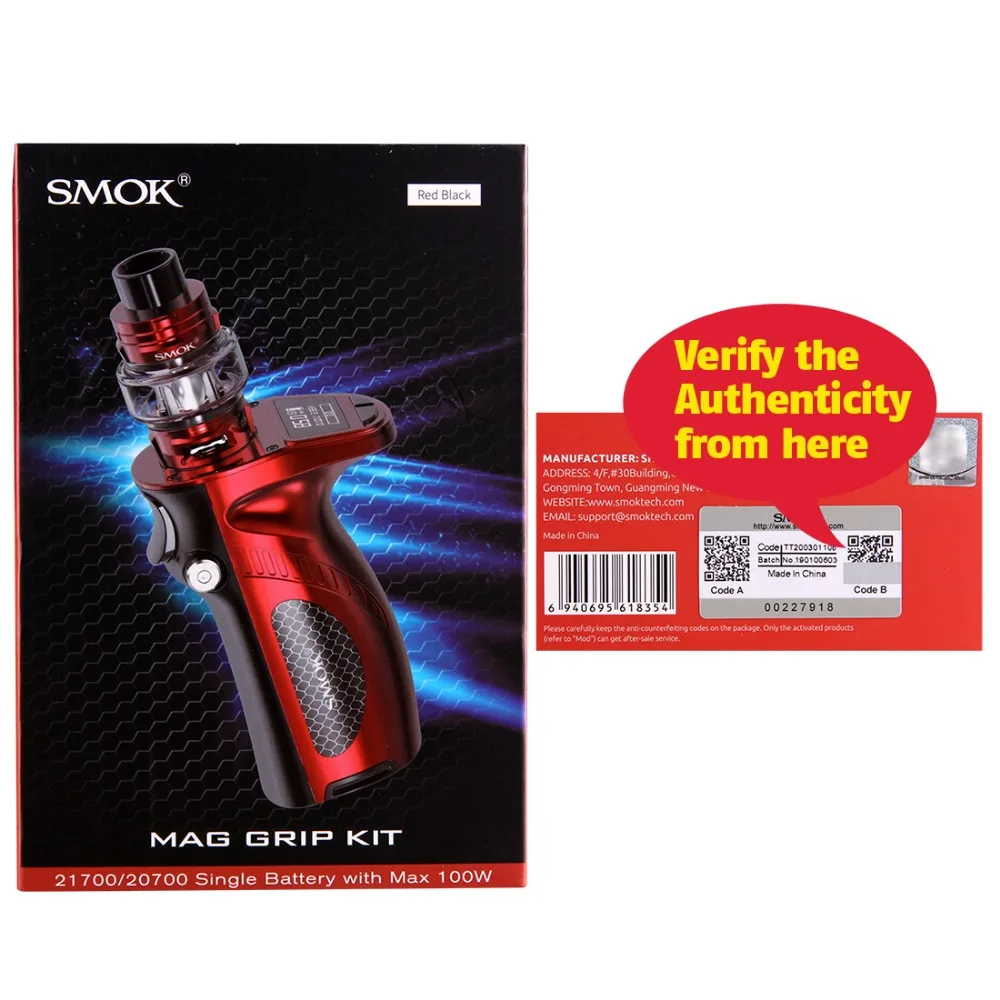 SMOK Mag Grip 100 Вт комплект модов 5 мл TFV8 детский V2 бак испаритель S1 S2 катушка 85 коробка