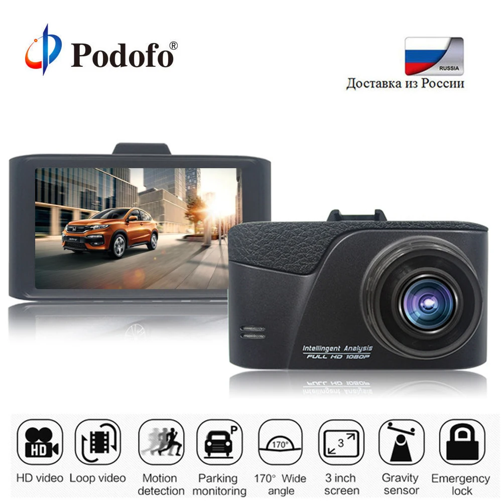 Podofo Автомобильный видеорегистратор оригинальный novatek авто камера 3 &quotfull hd 1080 P