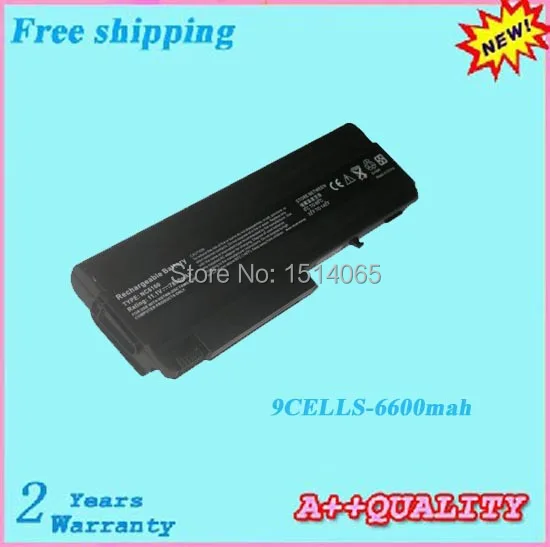Аккумулятор для ноутбука HP NC6100 NC6105 NC6110 NC6115 NC6120 NC6140 NC6200 NC6220 NC6230 NC6300 | Компьютеры и