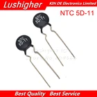 Терморезистор NTC 5D-11, 10 шт.